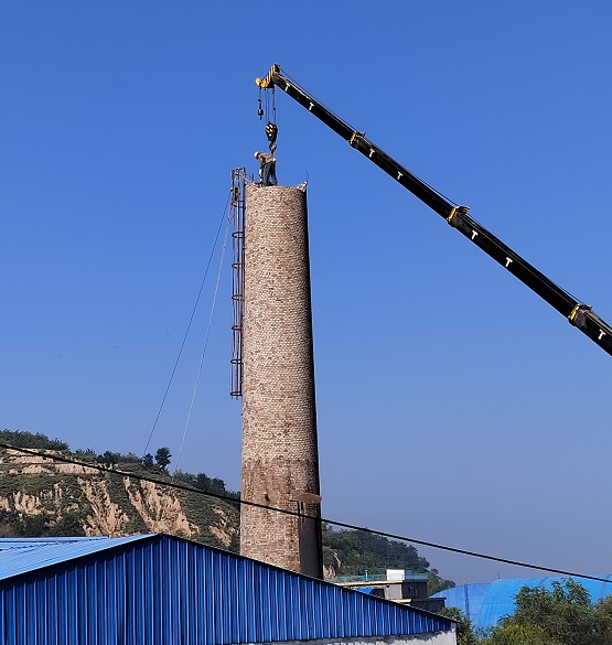 榆林烟囱拆除公司 专注于烟囱人工拆除安全施工